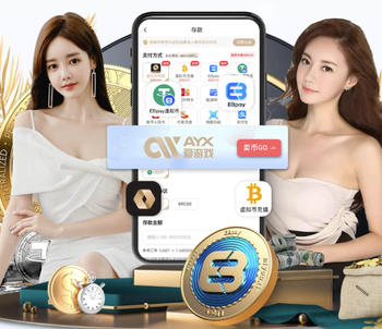 阿韦洛亚：维尼修斯的又一场精彩比赛，我常说拥有他是我们的幸运