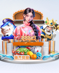 第52分钟，卜拉欣