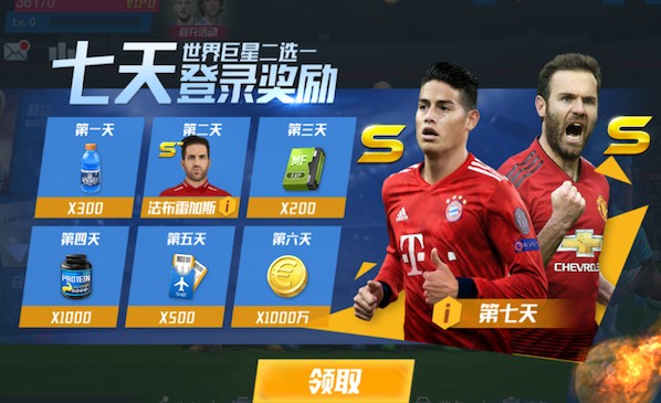 2026年3月23日CBA常规赛辽宁vs同曦直播【24直播网】