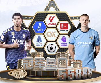 哈格里夫斯：眼下曼联的大环境已与以前不同 也许拉什福德能适应