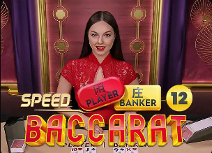 龙赛罗：维尼修斯把球队扛在了肩上，而我看到姆巴佩在球场上散步