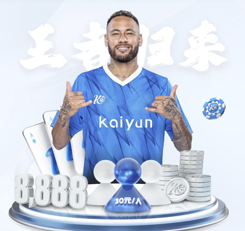 阿尔特塔：失冠难以接受因为我们太渴望了，曼城捧杯并没有激励我