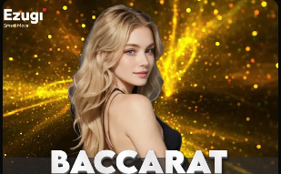 半场战报：深圳二零二八1