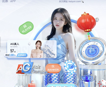 女歌手回应若日尼奥：不是我让安保去找你妻女，安保这么做不公平