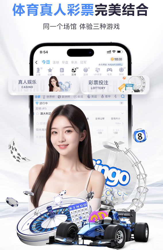 2026年3月23日CBA常规赛广州vs山西直播【24直播网】