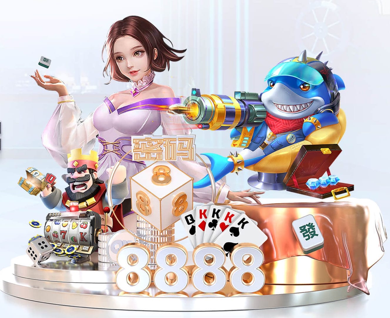 玉昆完胜泰山，乔迪制造惊喜