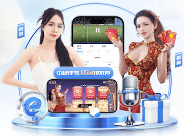 2026年3月23日俄甲切里宾斯克vs莫斯科鱼雷直播【24直播网】