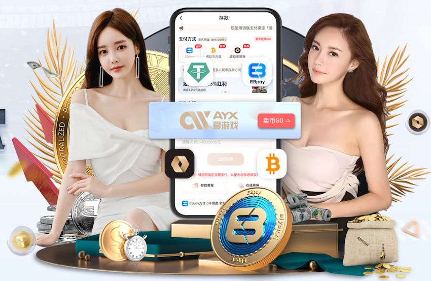 2026年3月24日NBA常规赛马刺vs热火直播【24直播网】