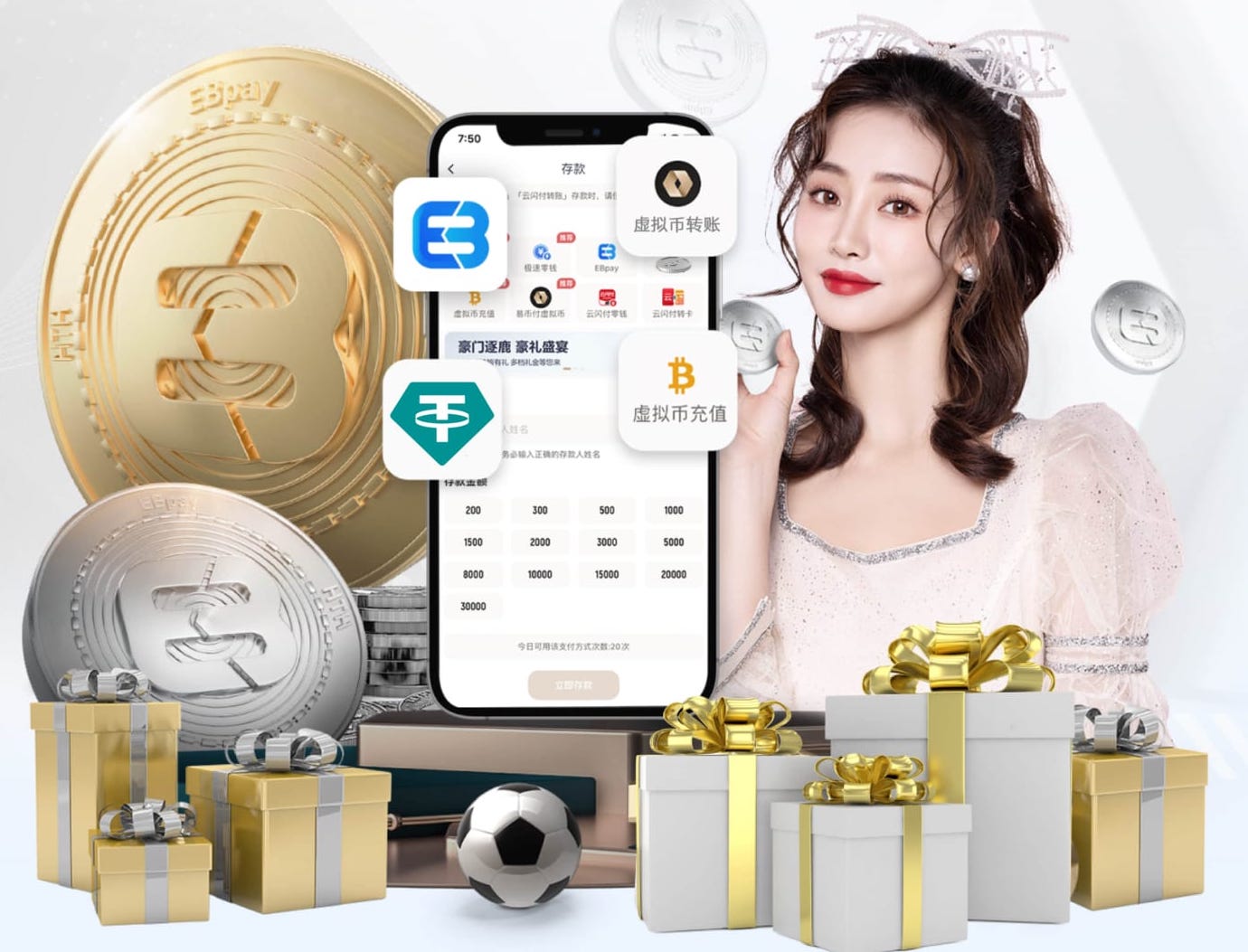 吴宇曦：感谢刘指导信任我，我也用助攻回报了他