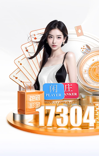 2026年3月23日危地甲马拉卡特高vs欧若拉直播【24直播网】