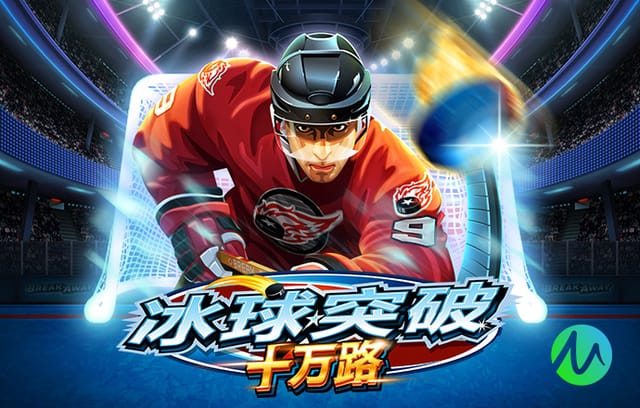 2026年3月23日CBA常规赛吉林vs北京直播【24直播网】